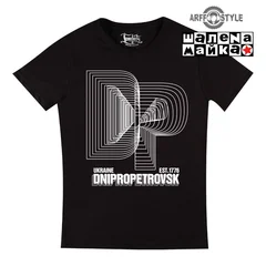 Украина, Днепропетровск, Ukraine, Dnipro, Dnipropetrovsk, Днепр, ARFFStyle